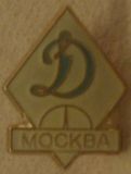 Dinamo Moscow