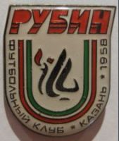 Rubin Kazan