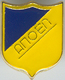 Apoel Nicosia