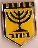 Beitar Jerusalem