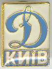 Dinamo Kiev (1)