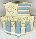 Dinamo Minsk