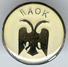 Paok Salónica