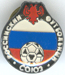 Rusia