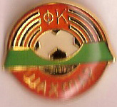 Shakhtar Donetsk