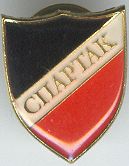 Spartak Plovdiv